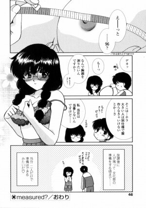 [Shou Akira] Love Assort - Page 44