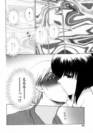 [Shou Akira] Love Assort - Page 70
