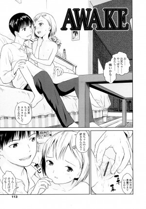 [Amagappa Shoujogun] Attakaku, Shite. - Page 113