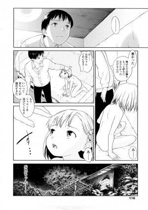 [Amagappa Shoujogun] Attakaku, Shite. - Page 116