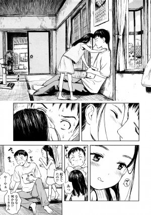 [Amagappa Shoujogun] Attakaku, Shite. - Page 146