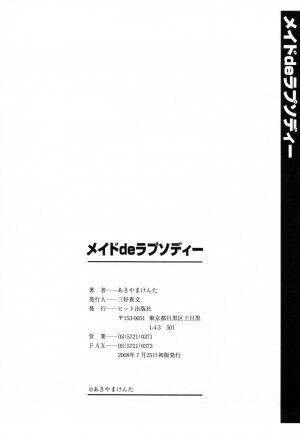 [Kenta Akiyama] Maid de Rhapsody - Page 202