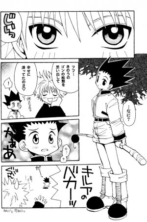 Jiyuu Na Hito (HunterxHunter) - Page 22