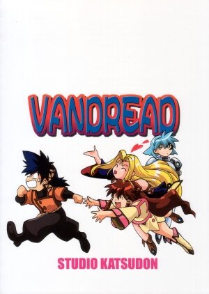 (C66) [Studio Katsudon (Manabe Jouji)] VANDREAD ALL CHARACTERS BOOK (Vandread) - Page 2