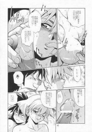 (C66) [Studio Katsudon (Manabe Jouji)] VANDREAD ALL CHARACTERS BOOK (Vandread) - Page 42