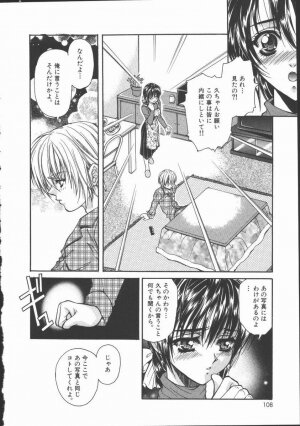 [Asano Ai] Pure ~Junsui~ - Page 103