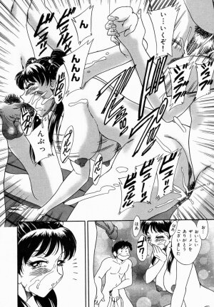 [Chanpon Miyabi] Onee-san Inran Kyoushitsu - Page 165