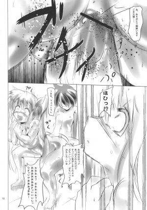 [Rental Senkan (Rikuto)] Kuro Ikazuchi (Mahou Shoujo Lyrical Nanoha) - Page 17