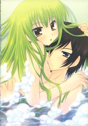 (C74) [PINK (Araiguma)] Anou...Korede Iidesuka? Goshujinsama (Code Geass) - Page 3