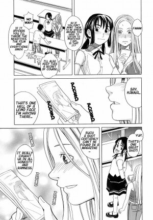 [Zukiki] Please Speak English! (School Girl) [English] {Hentai-Enishi} [Decensored] - Page 12