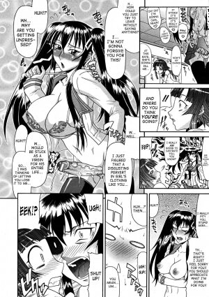 [Gura Nyuutou] Suki Suki Akira-kun | Love Love Akira-kun [English] [SaHa] - Page 20
