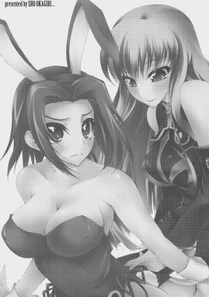 (COMIC1☆2) [Zattou Keshiki (Okagiri Sho)] A house bunny of Rebellion!? (Code Geass) - Page 2