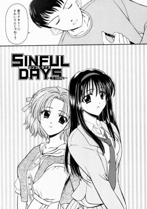 [REN] SINFUL DAYS ~Haitoku no Hibi~ 1 - Page 37