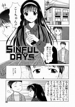 [REN] SINFUL DAYS ~Haitoku no Hibi~ 1 - Page 52