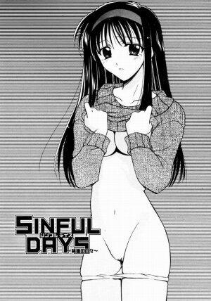 [REN] SINFUL DAYS ~Haitoku no Hibi~ 1 - Page 100