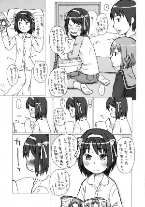 [Figure ni naritai zoku (OS)] Dame desho, hamada san (Renkin 3-kyuu Magical? Pokahn, The Melancholy of Haruhi Suzumiya) - Page 6