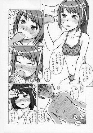 [Figure ni naritai zoku (OS)] Dame desho, hamada san (Renkin 3-kyuu Magical? Pokahn, The Melancholy of Haruhi Suzumiya) - Page 7