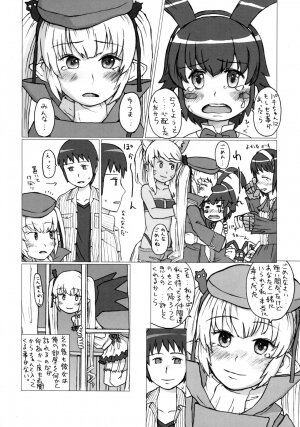 [Figure ni naritai zoku (OS)] Dame desho, hamada san (Renkin 3-kyuu Magical? Pokahn, The Melancholy of Haruhi Suzumiya) - Page 19