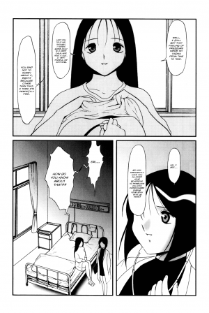 Bud [English] [Rewrite] [black-heaven] - Page 7