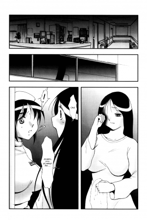 Bud [English] [Rewrite] [black-heaven] - Page 11