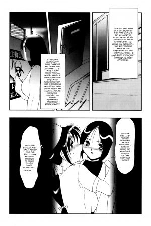 Bud [English] [Rewrite] [black-heaven] - Page 13