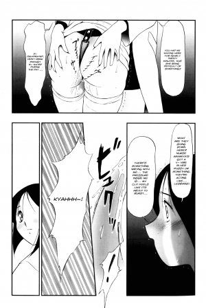 Bud [English] [Rewrite] [black-heaven] - Page 14