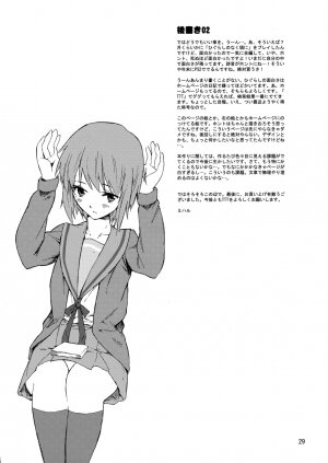 (SC33) [TTT (Miharu)] Yukinko LOVER (The Melancholy of Haruhi Suzumiya) - Page 28