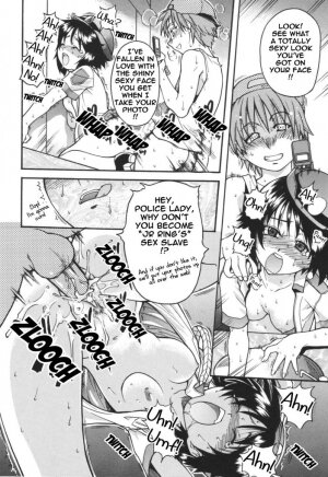 [Shiwasu no Okina] Bust the JR Ring upskirt shooters - Page 23