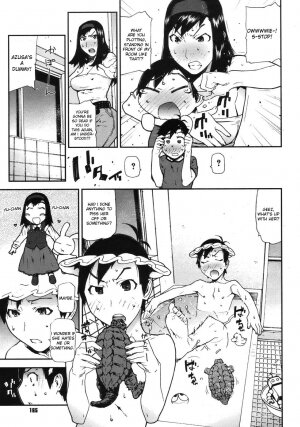 [Ikegami Tatsuya] A-chan Nanka Hen! | There's Something Weird With A-Chan! (COMIC Megastore 2006-09) [English] {desudesu} - Page 3