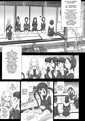 (C65) [Kaiten Sommelier (13.)] 17 Kaiten Shiritsu Rissin Gakuen - Seishori iin, cosplay kyouka shuukan ～ futsukame. - [English] [Hentai Traders] - Page 4