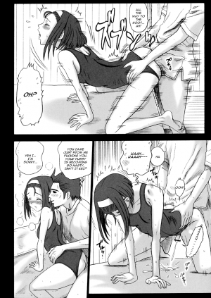 (C65) [Kaiten Sommelier (13.)] 17 Kaiten Shiritsu Rissin Gakuen - Seishori iin, cosplay kyouka shuukan ～ futsukame. - [English] [Hentai Traders] - Page 23