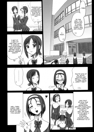 (C65) [Kaiten Sommelier (13.)] 17 Kaiten Shiritsu Rissin Gakuen - Seishori iin, cosplay kyouka shuukan ～ futsukame. - [English] [Hentai Traders] - Page 25