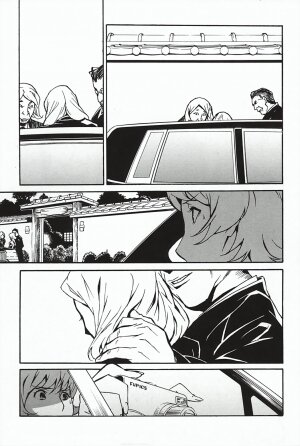 [Miura Takehiro] DOMINANCE ～ Toraware no Zettou Hen ～ - Page 74