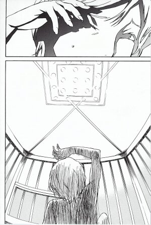 [Miura Takehiro] DOMINANCE ～ Toraware no Zettou Hen ～ - Page 87