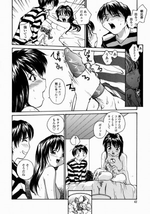 [RaTe] Ane to Megane to Milk | Sister, Glasses and Sperm - Page 42