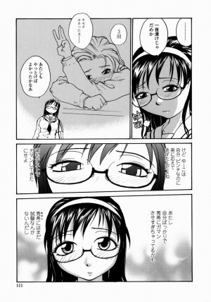 [RaTe] Ane to Megane to Milk | Sister, Glasses and Sperm - Page 111