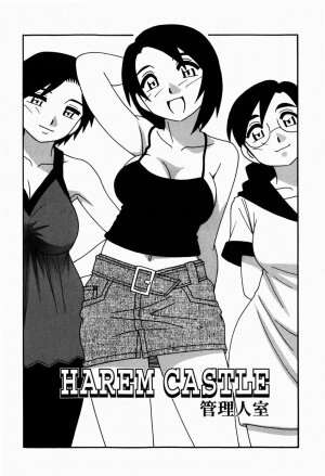 [O.RI] HAREM CASTLE - Page 196