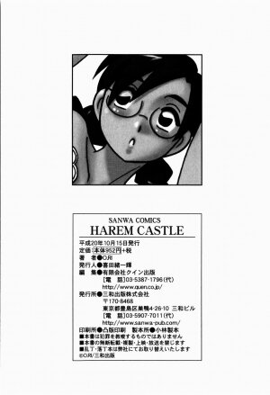 [O.RI] HAREM CASTLE - Page 224