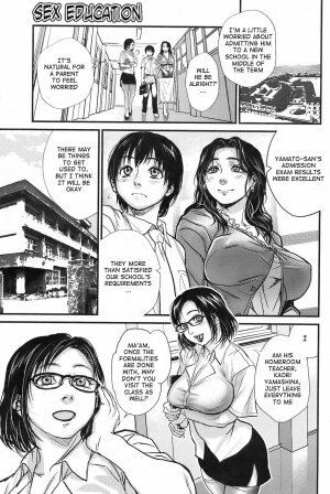 [Kishizuka Kenji] Sex Education (COMIC HOTMiLK 2008-10) [English] [Ero-Otoko] - Page 4