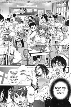 [Kishizuka Kenji] Sex Education (COMIC HOTMiLK 2008-10) [English] [Ero-Otoko] - Page 6