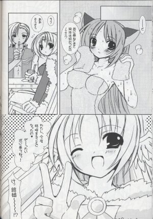 (C68) [VENOM (Alto Seneka, Rusty Soul)] Lovely Poison 6 (Ragnarok Online) - Page 25