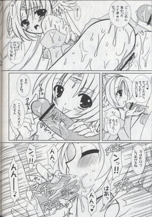 (C68) [VENOM (Alto Seneka, Rusty Soul)] Lovely Poison 6 (Ragnarok Online) - Page 33