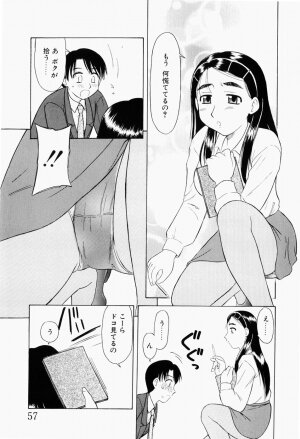 [Okamura Morimi] Harenchi Shoujo - Page 60