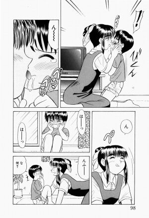 [Okamura Morimi] Harenchi Shoujo - Page 101