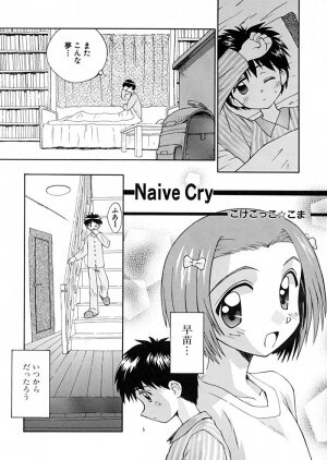 Anthology - Best of Sakura - Page 58