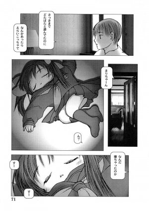 Anthology - Best of Sakura - Page 75