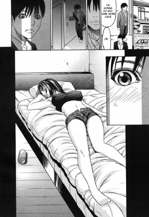 [Psycho] Saya-san [English] [Decensored] - Page 4