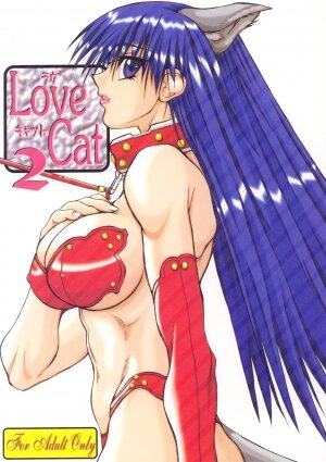 (SC16) [Power Slide (Uttorikun)] Love Cat 2 (Azumanga Daioh, Outlaw Star)