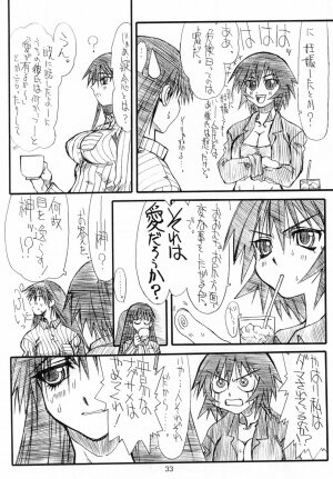 (SC16) [Power Slide (Uttorikun)] Love Cat 2 (Azumanga Daioh, Outlaw Star) - Page 33