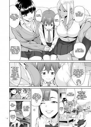 Sister Complex - Page 3